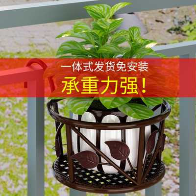圆形家用悬挂式挂篮花盆阳台外窗沿栏杆养花架子铁艺挂钩花篮