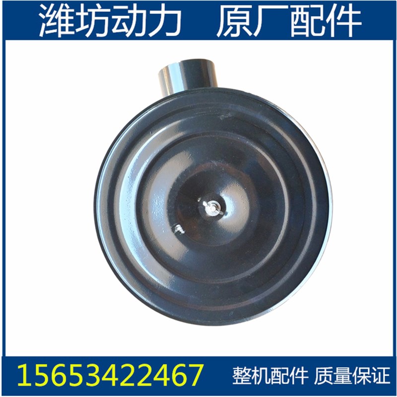 潍坊潍柴华丰K100ZD 102 K210空气滤清器总成  柴油机