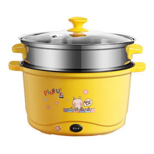 电热锅2m多功能家用电饭锅炒菜锅一体辅食锅宿舍电煮锅2人