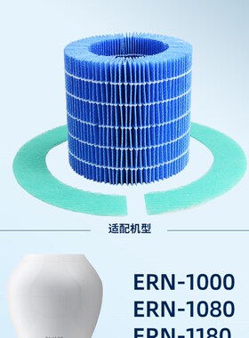 适配LUD巴慕达加湿器空气净化器N过网
