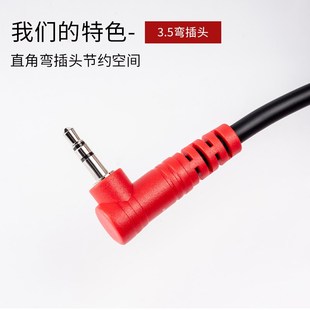 罗科斯通 .转五针IDI线声卡键盘钢琴录音音频连接转换线