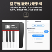 电子琴初学者成年儿童新款 钢琴女孩 键幼师便携式