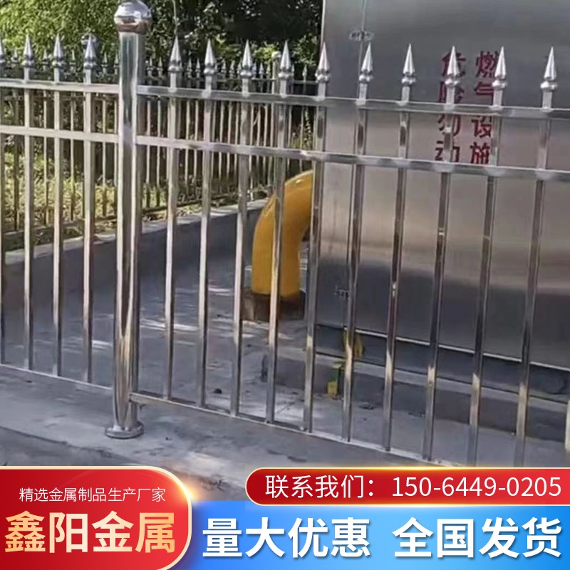 304不锈钢护栏别墅庭院围栏工厂围墙防护栏小区室外楼梯扶手栏杆