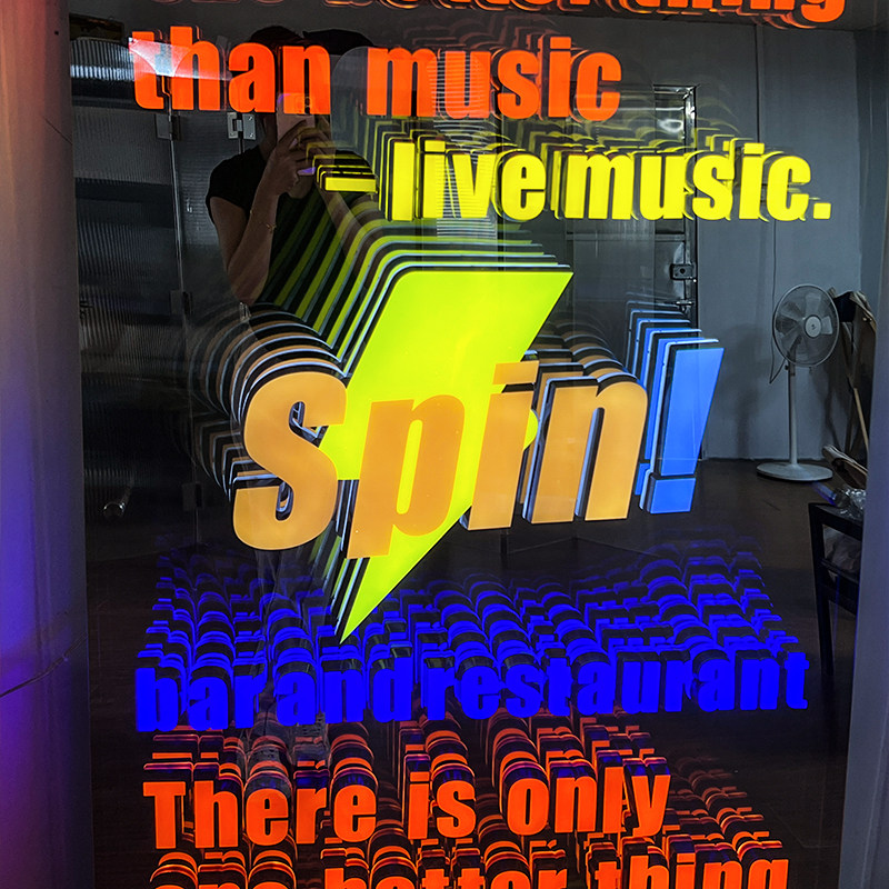 千层镜深渊镜灯箱 定制迷你发光字 更立体炫酷