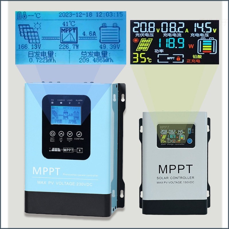 MPPT太阳能控制器12V24V48V60V72V96V全自动230V30A50A120A充电器