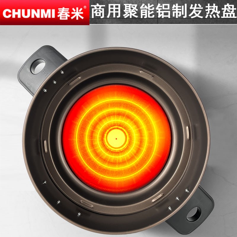 春米电饭煲商用大容量8L食堂酒店饭店老式电饭锅煲汤煮饭两用10升