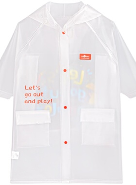 uiu儿童雨衣男童女童新款宝宝幼儿园学生上学女孩小