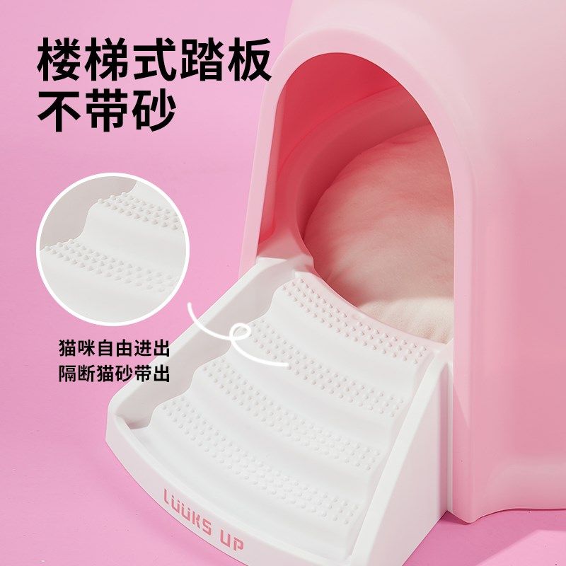 路可丝小屋猫窝猫厕所两用猫砂盆保暖四季通用喵咪宠物用品,宠物/宠物食品及用品,猫窝/屋/帐篷/沙发,淘宝优惠券,粉丝福利购,淘宝优惠卷