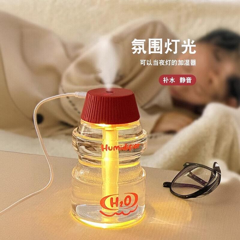 可爱奶瓶空气加湿器小型办公室桌面高颜值宿舍学生迷你便携插电