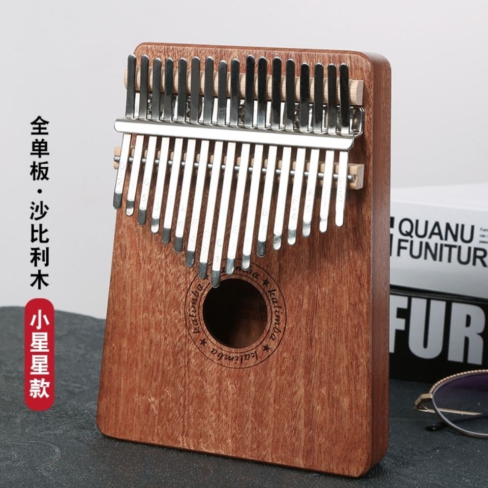 17音拇指琴 手指琴 卡林巴 非洲乐器 儿童成人乐器