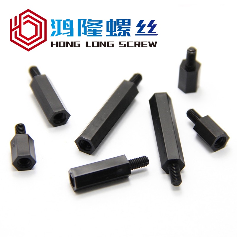 M3黑色尼龙柱螺丝塑料单头六角隔离柱*x5x6x8x10x12x20x30x50+6mm