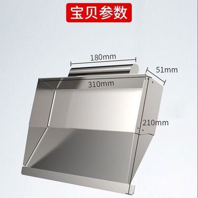批灰神器全自动内墙批灰工具泥工抹灰刷墙水泥锉子刮灰粉墙工具