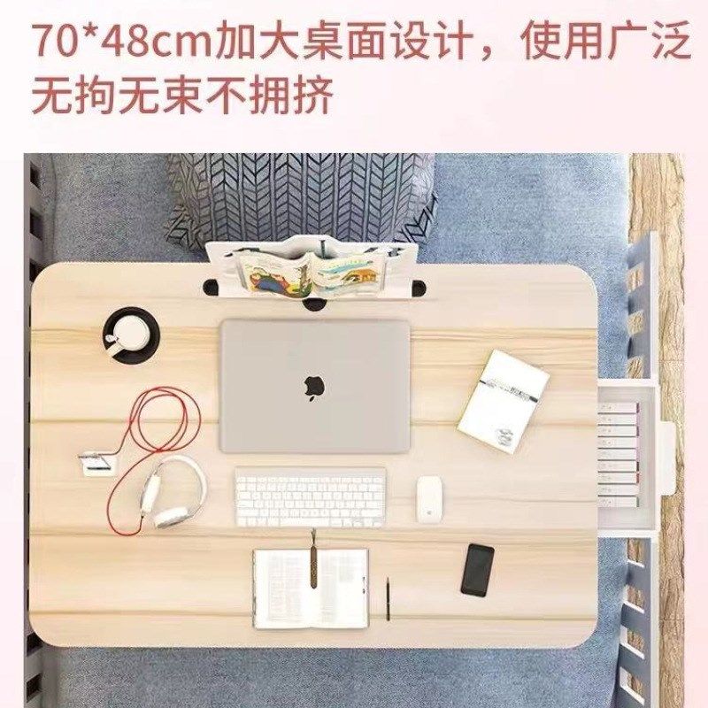 阅读学习上书折叠小桌子迷你电脑桌床上折叠超大作业移动儿童上铺,住宅家具,折叠桌,淘宝优惠券,粉丝福利购,淘宝优惠卷