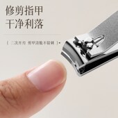 dy高档指甲刀套装 家用全套工具修剪指甲钳便携斜口剪指甲剪刀神器