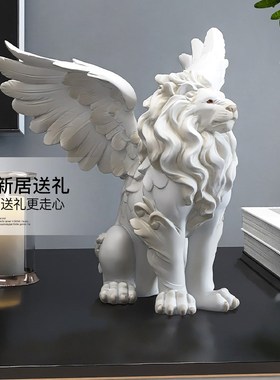 北欧狮子客厅摆件家居饰品电视柜酒柜玄关桌面工艺品乔迁新居礼品