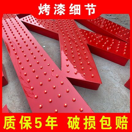 户外楼顶广告牌大字led穿孔字冲孔字打孔点阵外露灯珠发光字制作