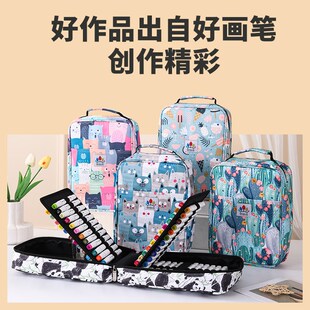 新款 丙烯马克笔收纳盒收纳包36色48色60色72色80色84色 手提便携式