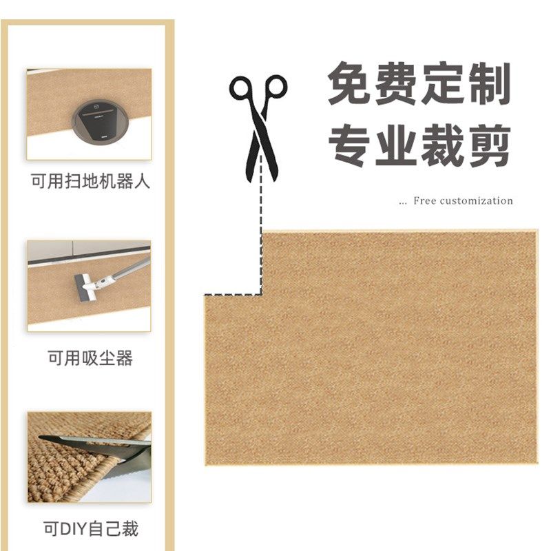 原木风入户门地垫进门踩脚垫耐磨仿剑麻地毯客厅玄关走廊过道门垫,居家布艺,入户地垫,淘宝优惠券,粉丝福利购,淘宝优惠卷