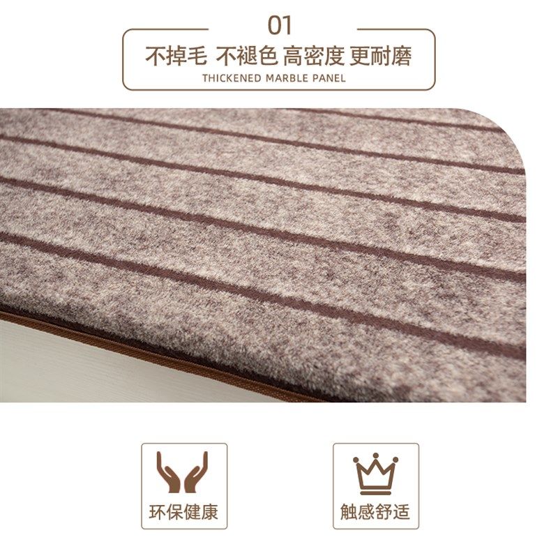 高级楼梯地毯防滑室内楼梯踏步垫免胶自粘阶梯式家用实木脚踏垫,居家布艺,楼梯垫,淘宝优惠券,粉丝福利购,淘宝优惠卷
