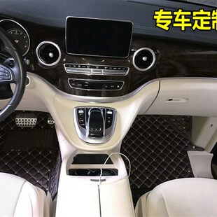 宾士新威霆脚垫 V260L专车专用汽车脚垫 後车厢垫内饰改装 精 V260