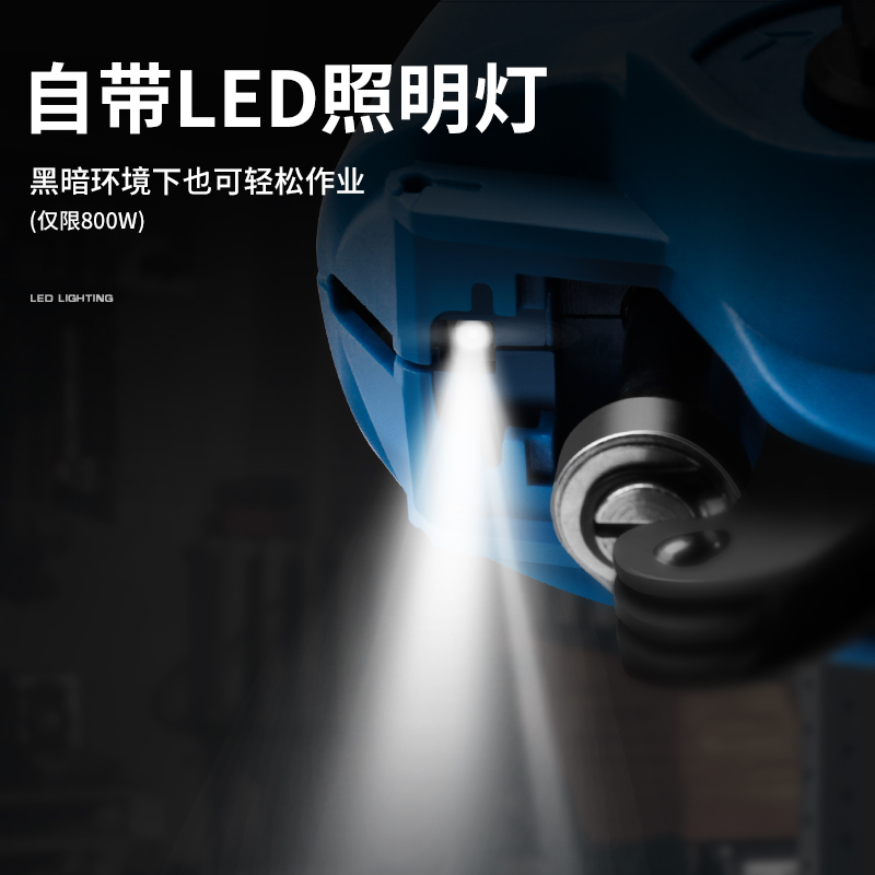 洛克士LUXTER手持式曲线锯电动多功能大功率小型手电锯木板锯家用