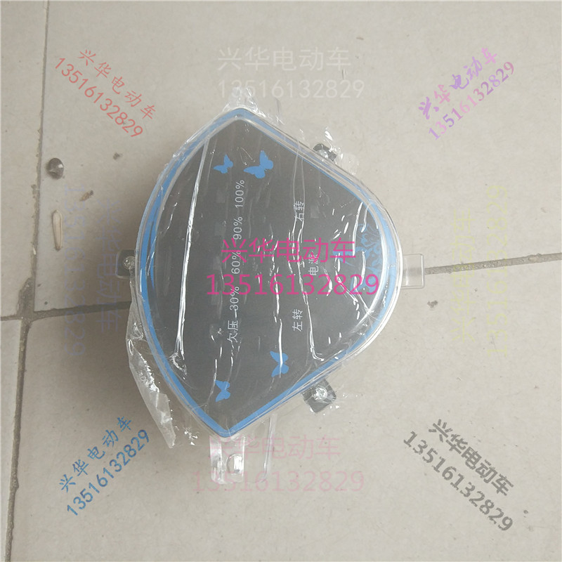 电动车配件盘码表4860V小绵羊专用仪表电量显示器指示灯led表盘通