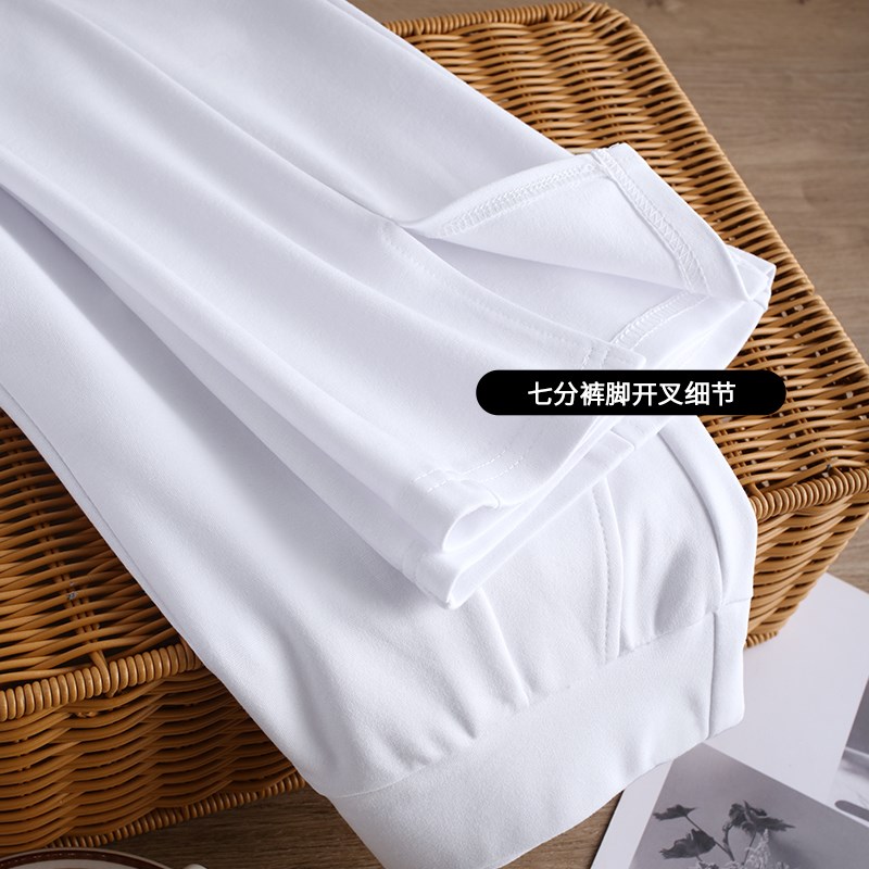 2023白色七分裤女微喇叭裤夏季薄款开叉新款高腰休闲鱼尾裤子