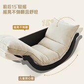 香蕉船摇椅单人沙发休闲小户型午睡躺椅休闲椅客厅家用懒人摇摇椅