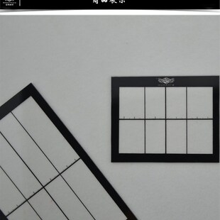 包邮素描 绘画取景框显像板素描工具 写生好帮手画画素写速写