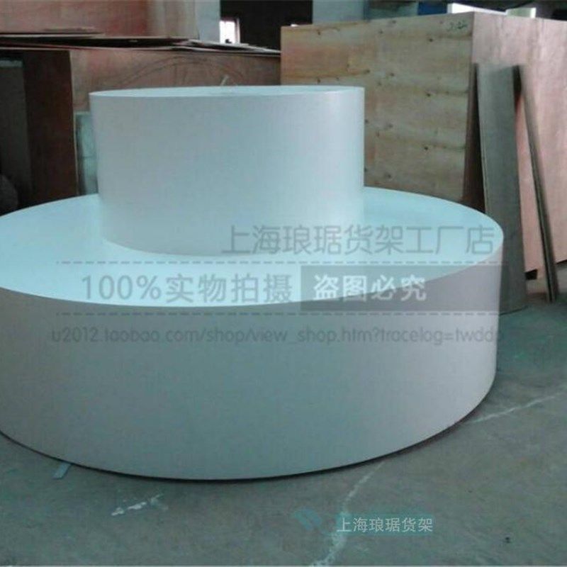 圆形展台阶梯展示台鞋店圆形木质烤漆展示柜商场包包展示台中岛柜