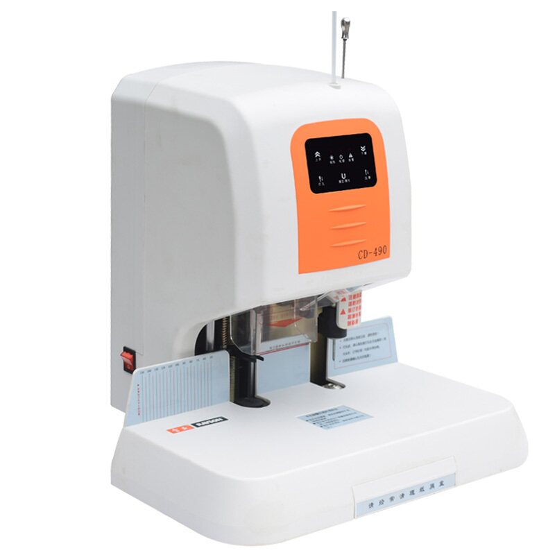 雷神凭证装订机全自动财务会计票据铆管装订机激光电动打孔机雷盛