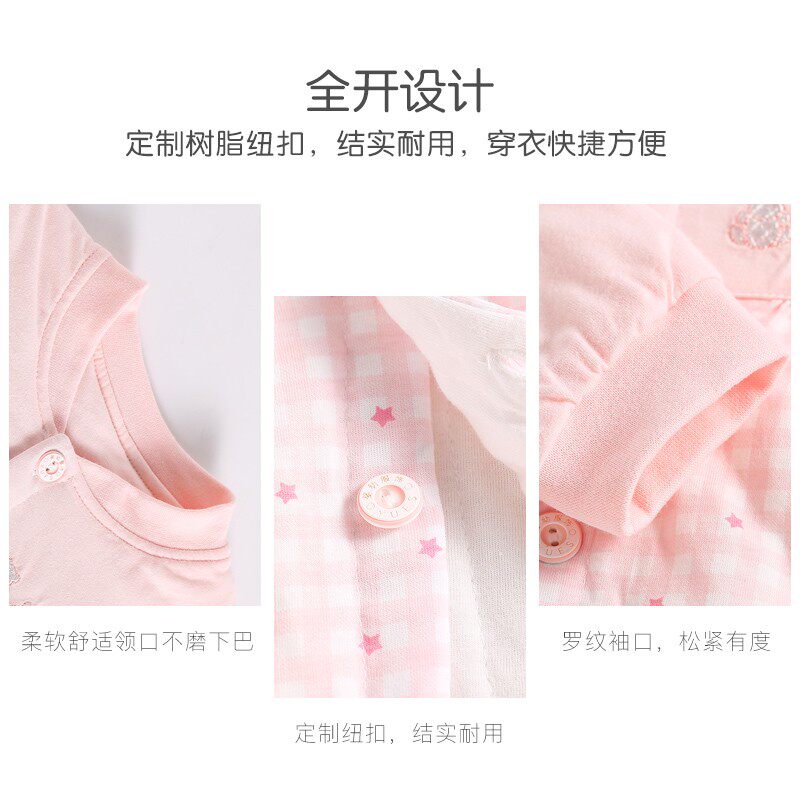 【夹棉保暖】女童棉衣开襟分体内衣套装冬季婴儿童宝宝秋冬装睡衣