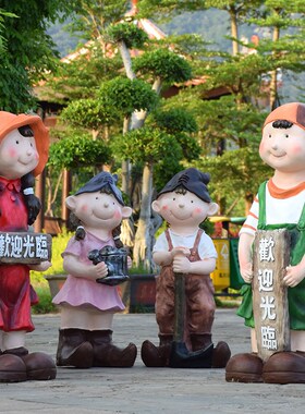 户外园林庭院卡通景观雕塑摆件商场店铺开业欢迎光临迎宾人物装饰