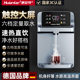 多功能直饮机 净水器即热式 惠安特管线机家用2024新款 饮水机壁挂式