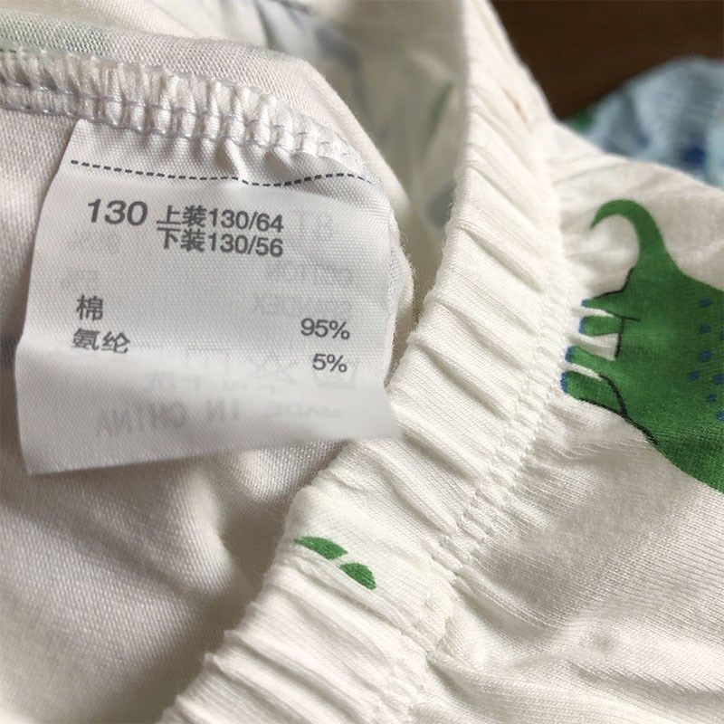 两件价~男童纯棉秋裤A类弹力睡裤棉毛裤儿童打底内穿春秋小童宝,童装/婴儿装/亲子装,保暖裤,淘宝优惠券,粉丝福利购,淘宝优惠卷