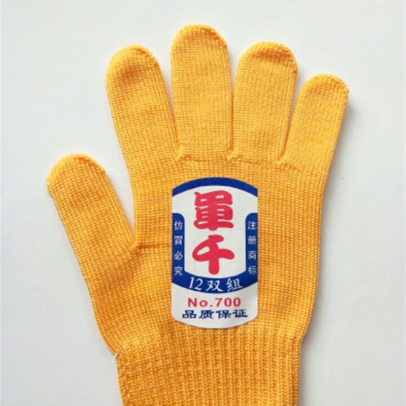 12双包邮加厚白色尼龙线水产劳保作业工作通用手套耐磨透气防油污,居家日用,防护手套,淘宝优惠券,粉丝福利购,淘宝优惠卷