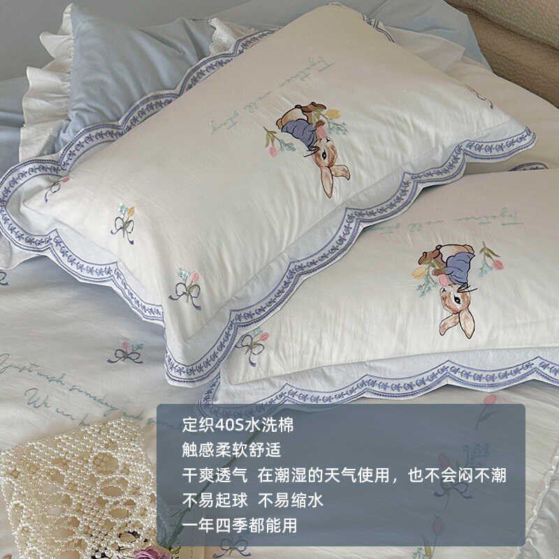 枕边童话猫咪枕套4874甜美公主纯棉乳胶枕套4427儿童荞麦枕套3050