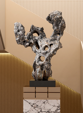 酒店大堂装饰摆件新中式太湖石玄关雕塑售楼处禅意落地抽象艺术品