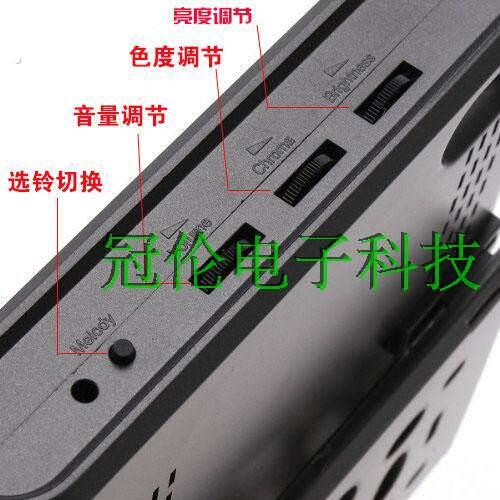 7寸有线直按式独立房号可视对讲门铃三户型楼宇智能家居门禁系统