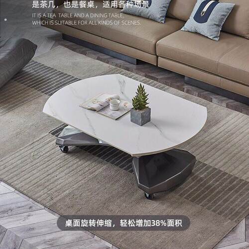 岩板升降茶几餐桌两用一体式多功能圆形家用小户型客厅可移动饭桌