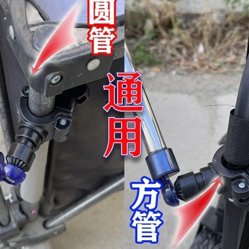 新款露营车连接杆电动车拖连接器营地车自行车机车摆摊露营推车