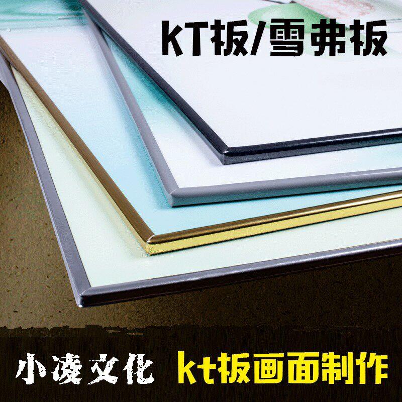 食堂墙面装饰画宣传画学校饭堂文化墙贴标语员工餐厅文明用餐墙画