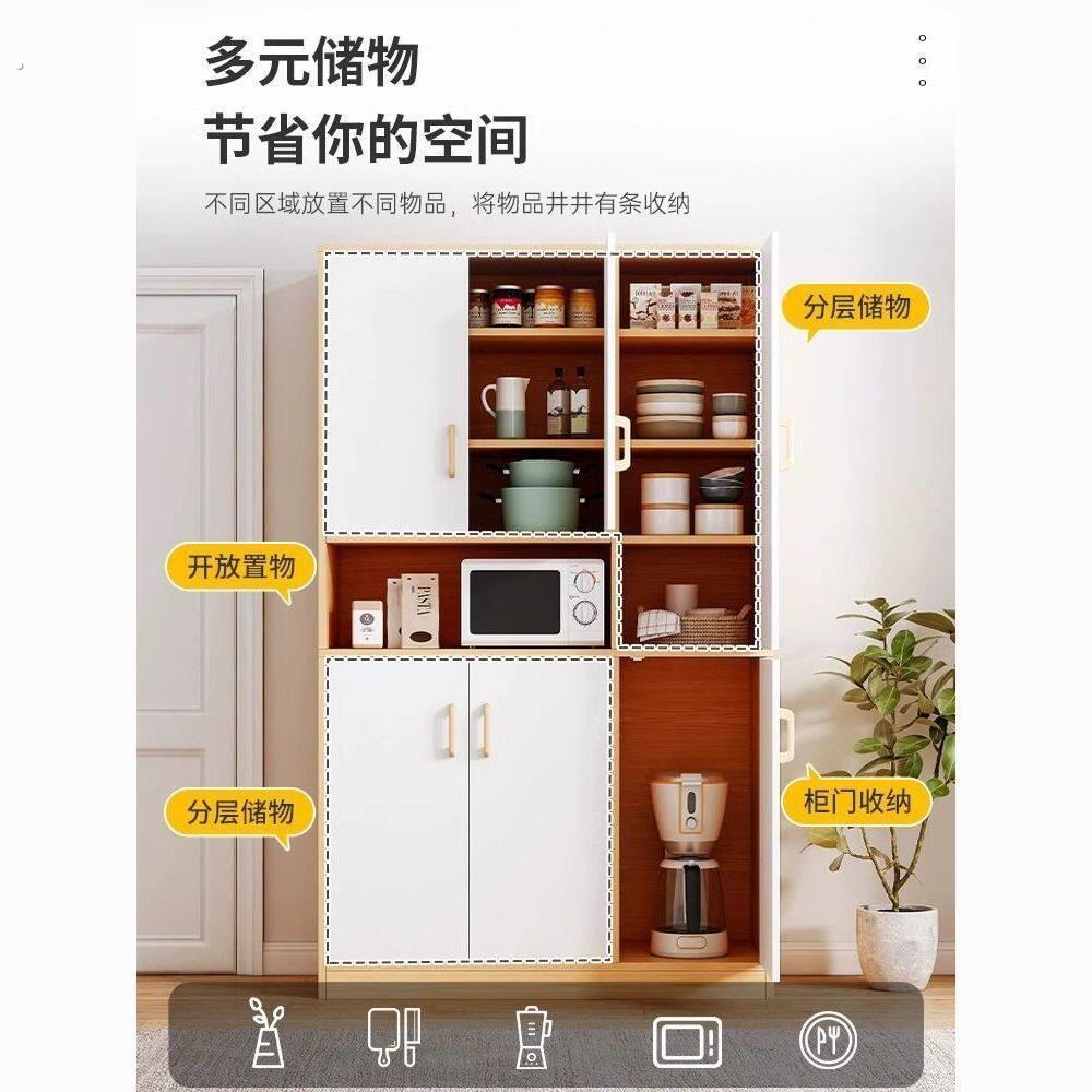 餐边柜厨房橱柜碗柜加高收纳置物柜进门柜子茶水柜储物柜收纳柜子