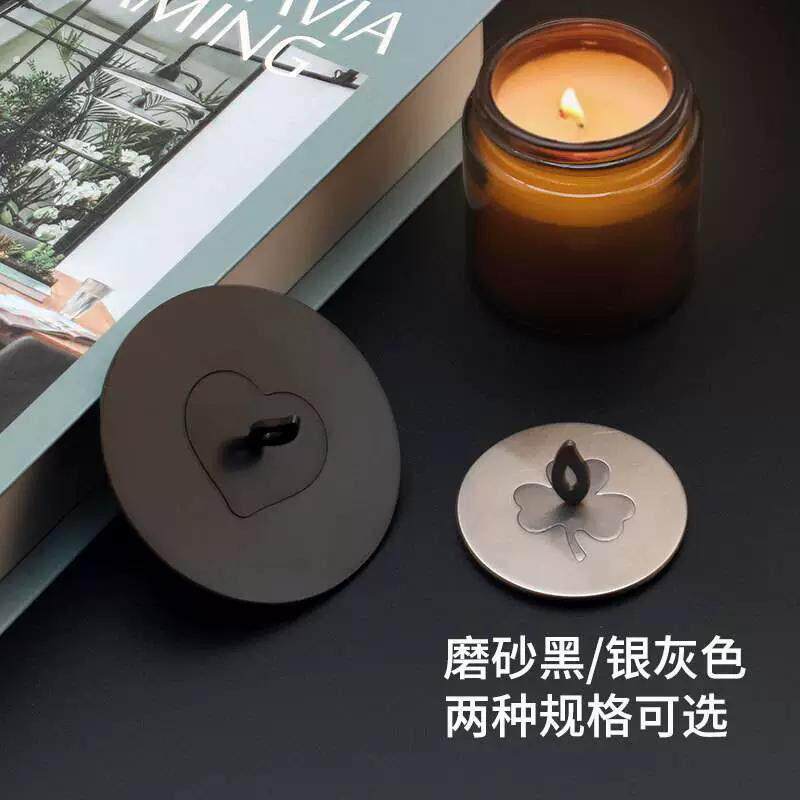 新款多功能蜡烛聪明盖均衡溶蜡防风防尘盖灭烛器蜡烛香薰杯盖工具