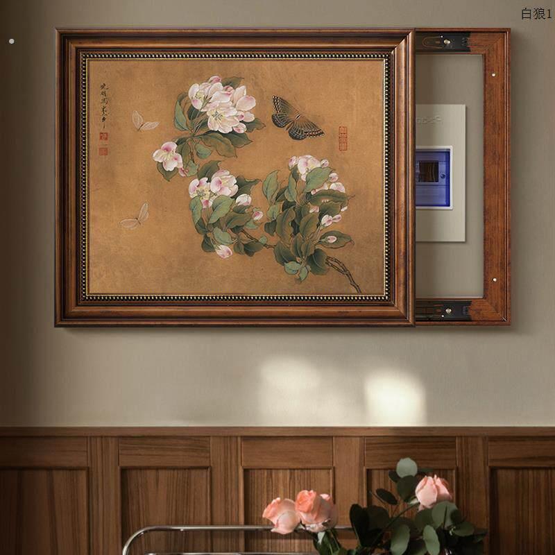 推拉电表箱仿古浮雕框遮挡配电柜壁画墙面凸出隐藏挂画导轨滑道画