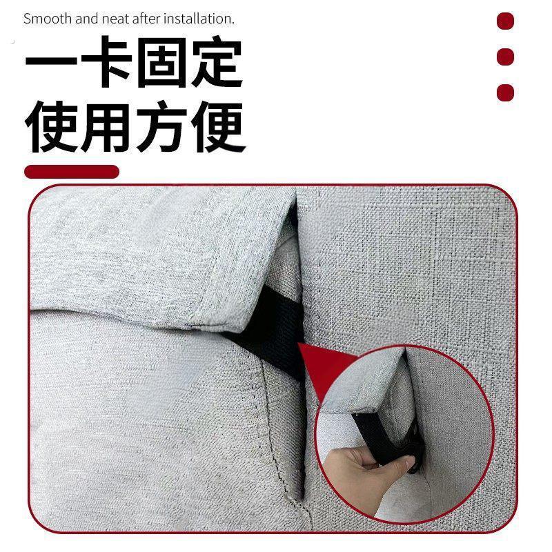 沙发巾固定神器无痕免打孔安全隐形真皮沙发垫防移动防滑固定扣夹