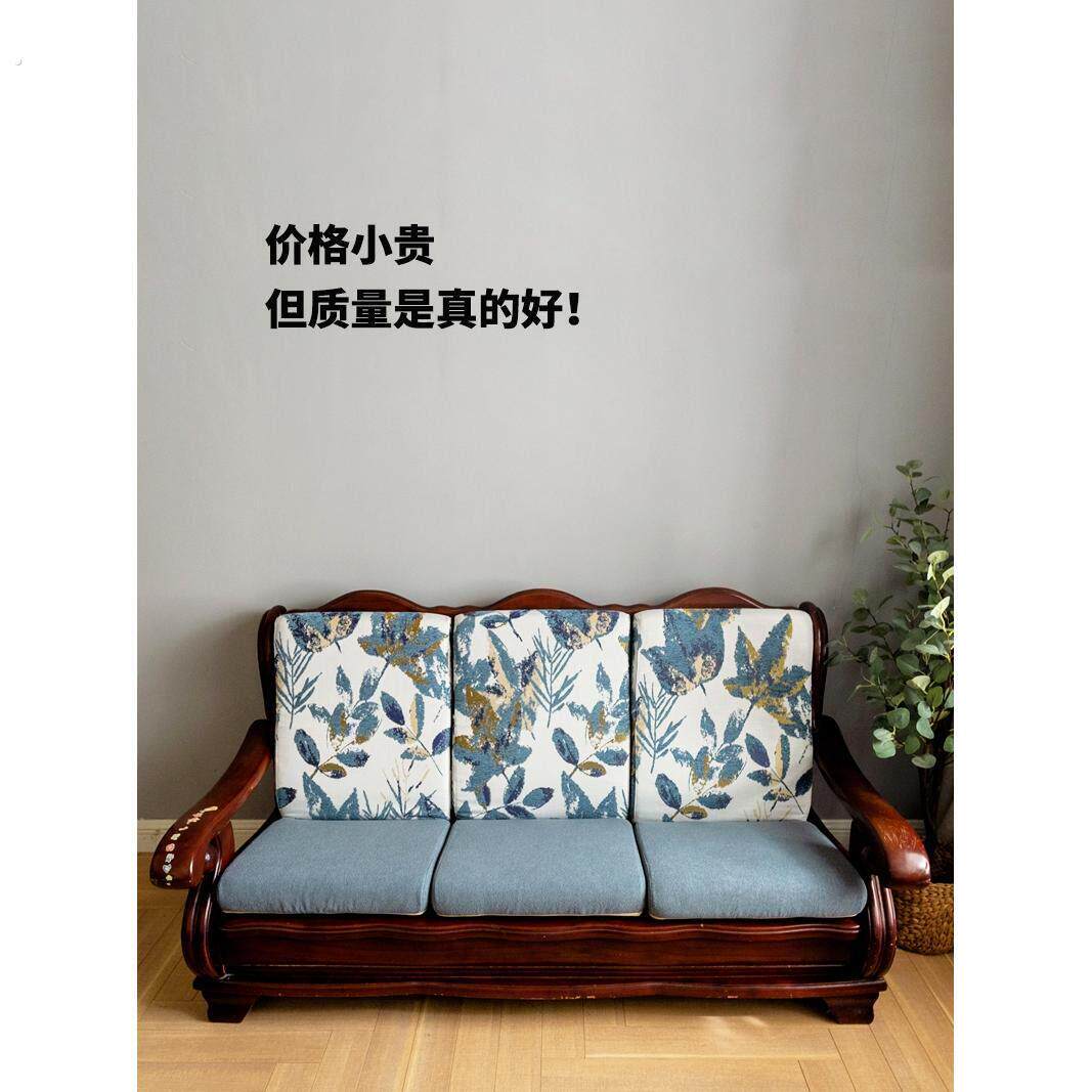 老式木沙发坐垫加厚海绵四季春秋椅中式红质联邦椅子