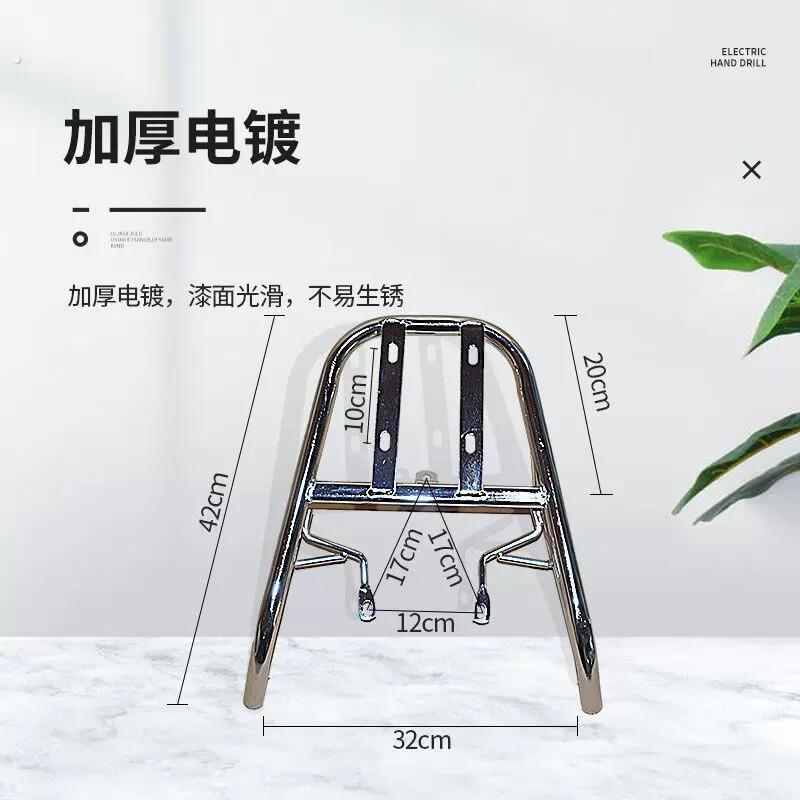 电动车后尾架子小龟王专用后货架尾箱架加粗加厚加长电动车尾架尾