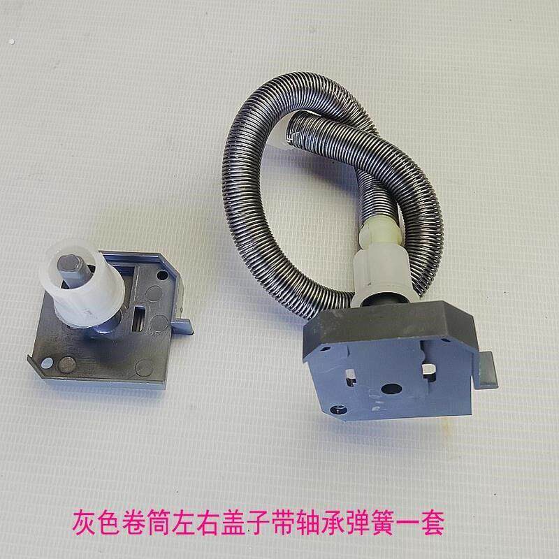 回卷纱窗配件隐形纱网老式方形沙窗零件套装上下推拉伸缩卷帘维修