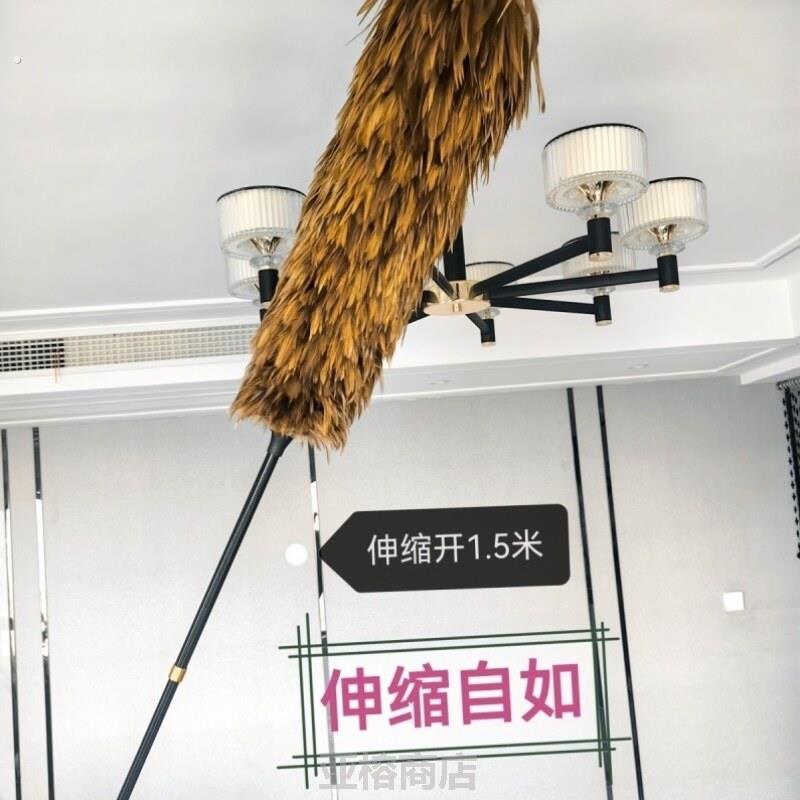 打扫卫生鸡毛掸子专用蜘蛛网清扫清除办公室室内大扫除清洁工工具